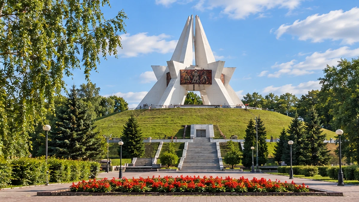 Брянск