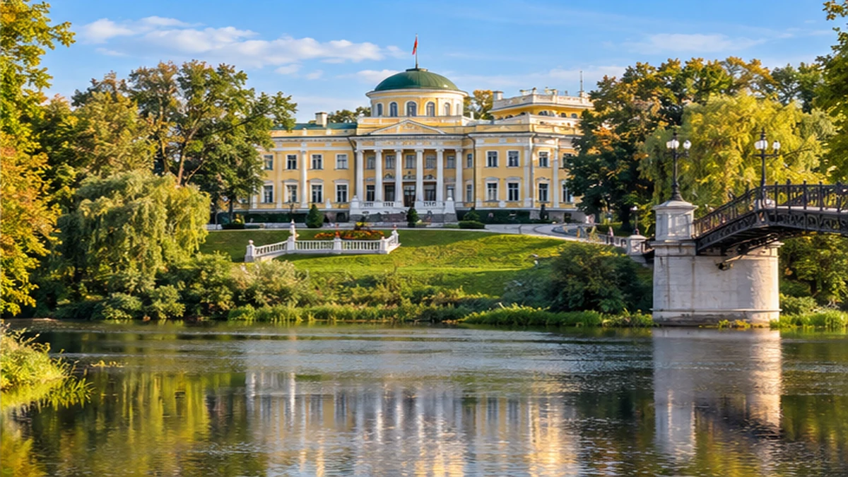 Гомель